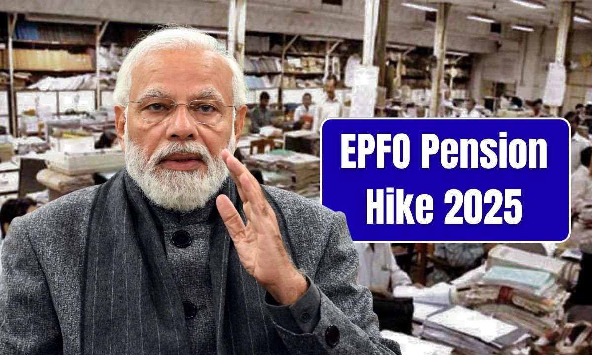 EPFO Pension Hike 2025